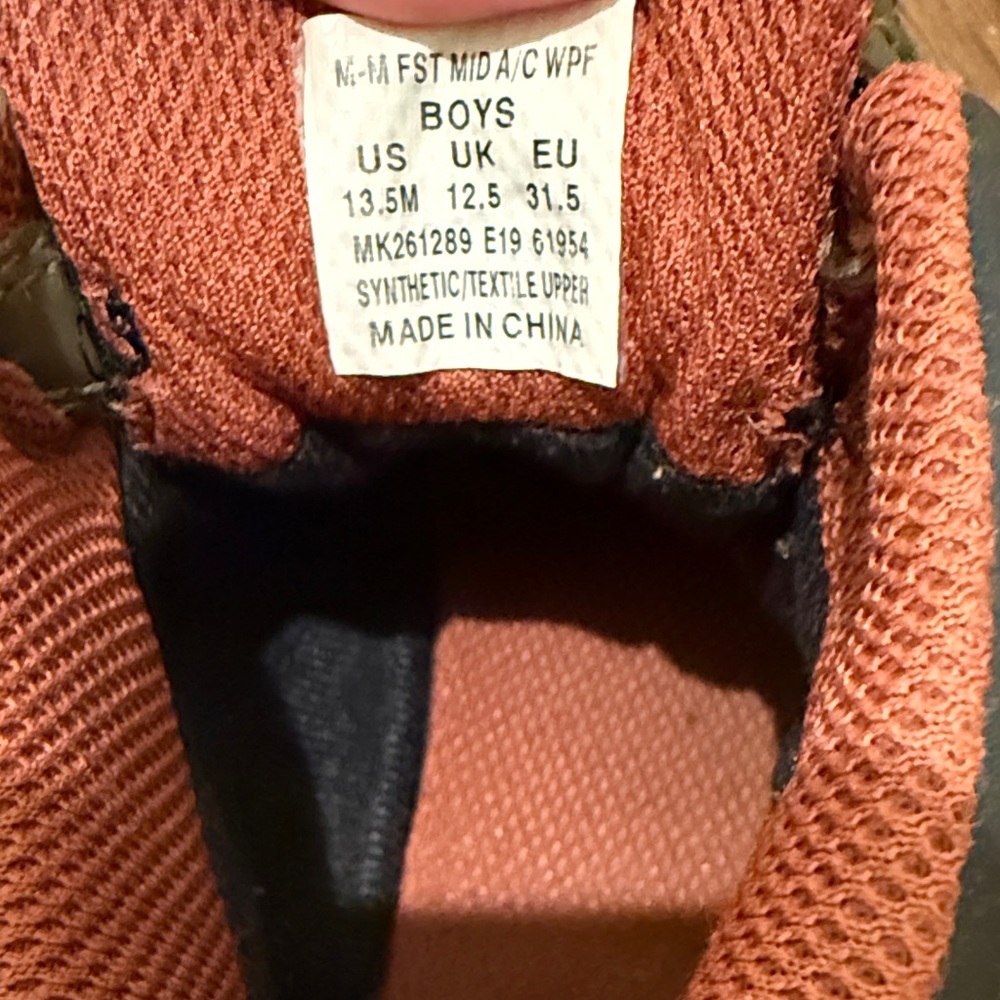 Merrell Kids' Brown and Yellow Sneakers - Picture 5 of 5